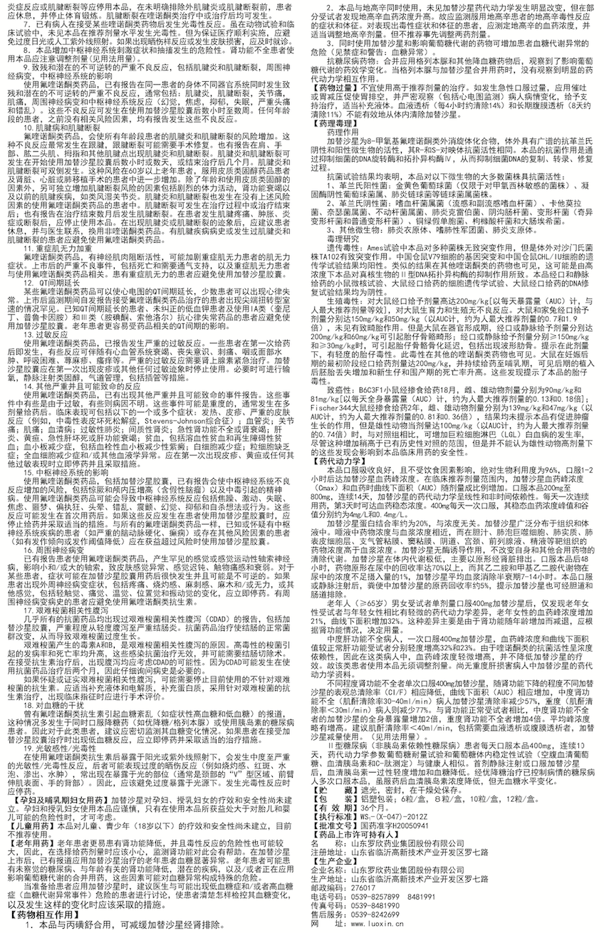 屏幕快照 2021-12-27 下午5.52.55.png