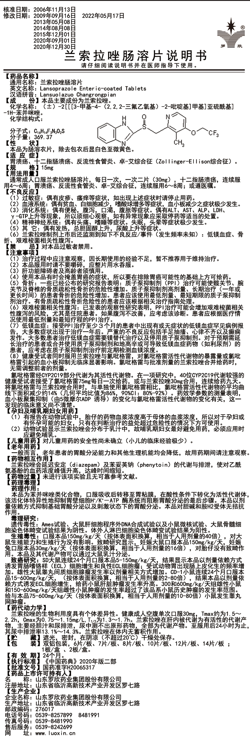 未標(biāo)題-1.jpg