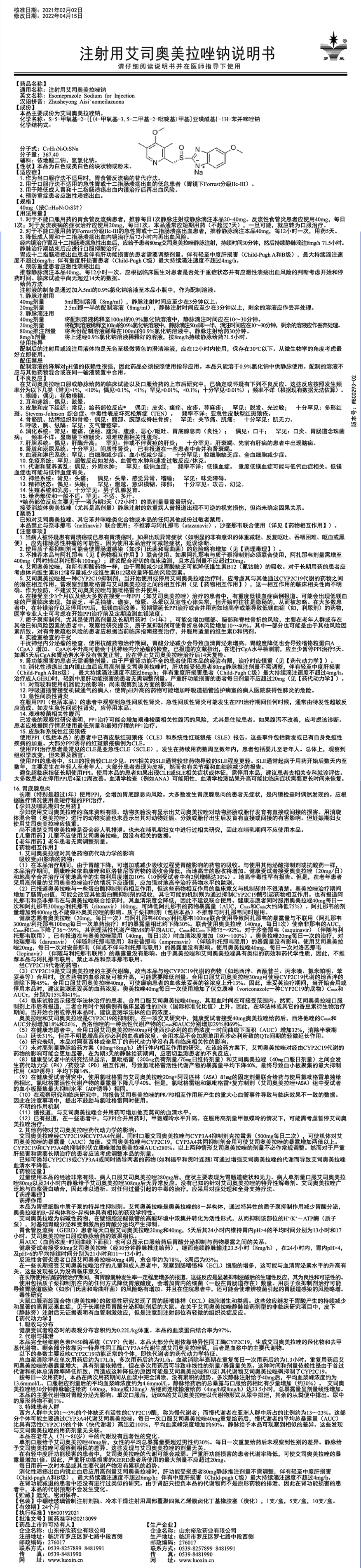未標題-1.jpg